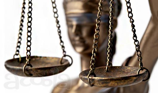 Специалист по юридическим вопросам
