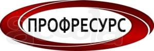 Сверловщик требуется