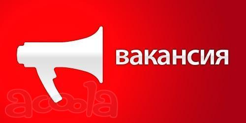 Распространитель рекламы