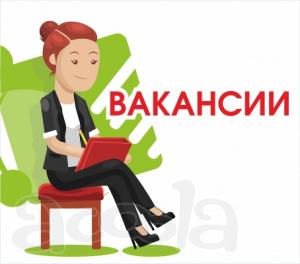 Маркетолог в интернет-магазин